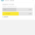 우리반에 i 개많을 듯