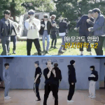 [펜타곤] <b>갭</b>차이 ㅋㅋㅋㅋㅋㅋㅋㅋㅋㅋㅋㅋㅋㅋㅋ