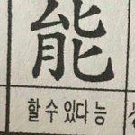 [댓글부탁해] 아이패드 <b>사전</b>예약 저거 배송 왤캐 느리냐