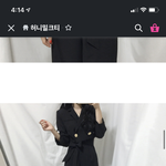 이거 졸사로 어떰