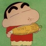 이번 <b>망조</b>네 에스파