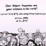 [방탄소년단] 짹에서 <b>주운</b> 팬아튼데