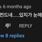 [모두드루와] 슴<b>팬</b>들 그놈의 슴상ㅇㅈㄹ