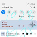 [TXT모아] 뫄들 퇴근 <b>하교</b> 햇나요?
