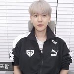<b>엑소엘</b>들 백현이 겜방 보고있니