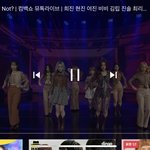 이달소 이번 노래 뭔가