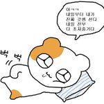 저 <b>ai</b>컨셉 끝까지 밀고갈것같음?