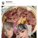 <b>배민</b> 후기 보는데ㅋㅋㅋㅋㅋㅋㅋㅋㅋㅋ