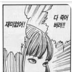 [드루와] 문과인 애들 들어와바