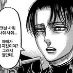 오타쿠친구 사귀고 싶다