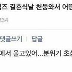 죽고 싶고 무기력해