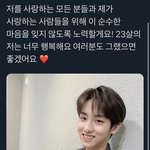 [NCT] <b>윈윈</b>아 생일축하하고 또 반했다ㅠ