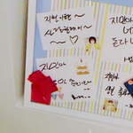 [방탄소년단] 아 맞다 오늘 그날임 ㅋㅋㅋㅋㅋㅋㅋㅋㅋㅋㅋ