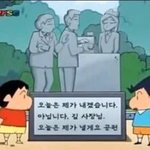 아니 내 친구 노는데 화장하는걸로 왜 지랄함..?