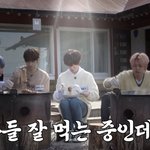 아 <b>최범규</b> 개귀여워ㅋㅋㅋㅋㅋㅋㅋㅋ