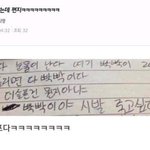 [드루와] 진심 하루만 80~90년대 <b>청춘</b>으로 살아보고시픔