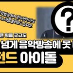 [김재중] ㄱㄱ 팬톡에서 영상 가져왔는데