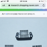 가발 <b>사본</b> 판녀들아