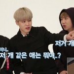 이거 방까들<b>한테</b> 써야지
