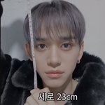 조카 짧은데 아이돌 가능하냐ㅋ