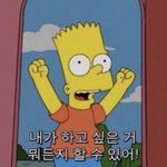 열심히 <b>공부</b>해서 가고싶은 <b>대학</b> 꼭 갈거야