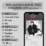 [위너] 우리 음원팀 계정 왜 두개야?