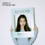 [모두드루와] 여자친구 컨포 뭐냐 이거..