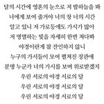 [모두드루와] 본진 희귀 띵곡 추천하고 가자 （╹◡╹）