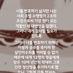 겨울왕국 한스의 변호사가 된 친구의 프로필 <b>현황</b>