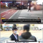 [방탈죄송] 새벽 신문배달원 할아버지 죽인 <b>음주</b>운전자가 한 말