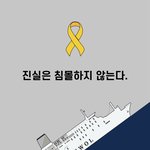 [방탈죄송] 8일 후면 사라질 수도 있는 6년의 싸움
