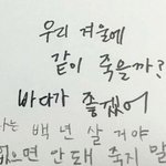 [댓글부탁해] <b>각자</b> 내일 뭐할건지 쓰고가자!