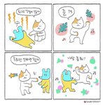 <b>불안</b>해서 잠이 안 와