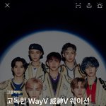 [NCT즌] <b>간절</b>합니다