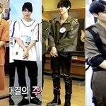 [빅톤] <b>예전</b>에 이거 짹에서 보고