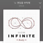 [모두드루와] 이 노래 아는사람 있냐