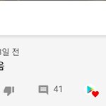 [댓글부탁해] 현재 구글 <b>일베</b>기업 <b>논란</b>.jpg