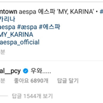 [모두드루와] <b>유지민</b>한테 집적거리는 찬열ㄷㄷㄷㄷㄷㄷ