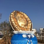 세상을 빛내는 황금 <b>전복</b>