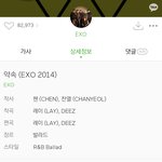 [모두드루와] ㅋㅋㅋㅋㅋ 약속 <b>작사</b>작곡 라인업봐
