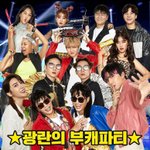 엘레강스한 하이엔드 듀오 금도끼 은도끼