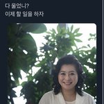 너네 특기<b>사항</b>에 쌤이 뭐 써줬음?