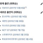 킹덤라<b>이업</b>이 이거라고??