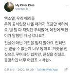 <b>에리감성</b>