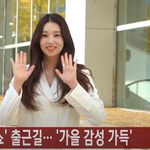 [댓글부탁해] 발라드 <b>케이시</b> 예쁘다