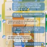첫 알바면접 조언좀