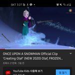 겨울<b>왕국</b> 렛잇고 이거보삼 조카웃김 ㅋㅋㅋ