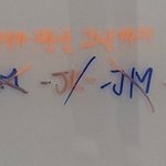 어제 <b>팝업</b>에서 장난친 장난꾸러기들
