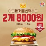 너네 이거 알았냐???