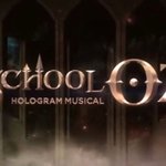 버츄얼, 홀로그램 이런거에 진심인 소속사의 흑역사